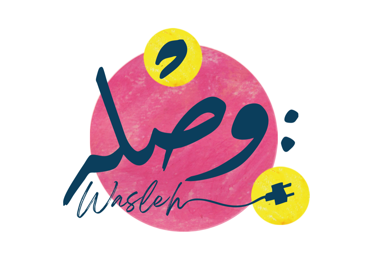 Wasleh — وصلة